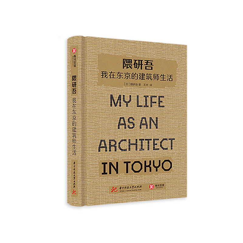 ������ ���ږ|���Ľ���������