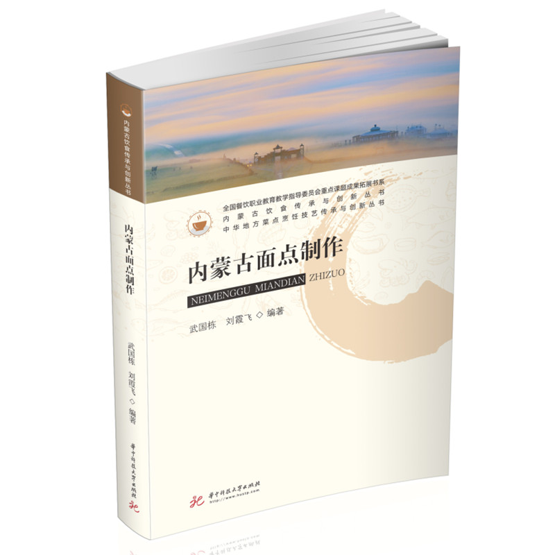 ��(n��i)�ɹ����c����