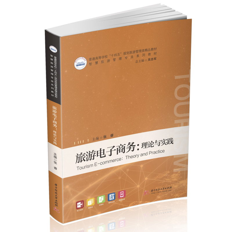 ��������̄գ���Փ�c���`