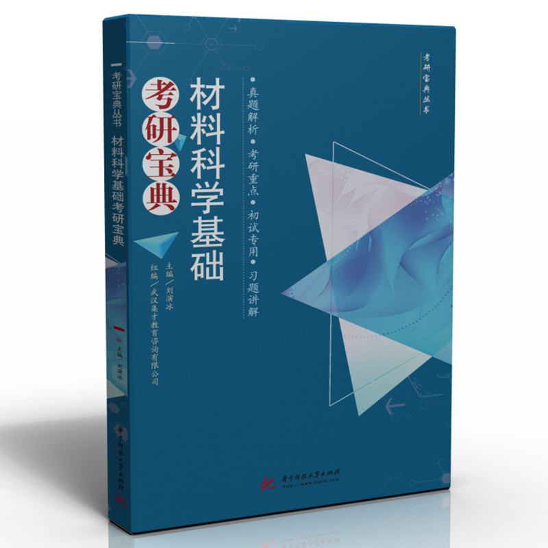 ���ϿƌW(xu��)���A(ch��)���Ќ���