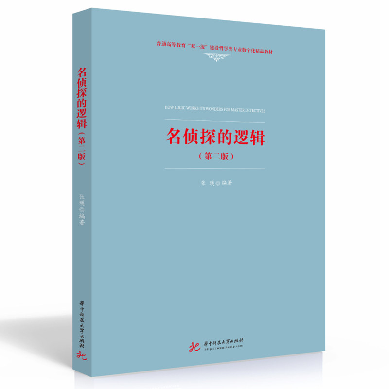 ����̽��߉݋���ڶ��棩