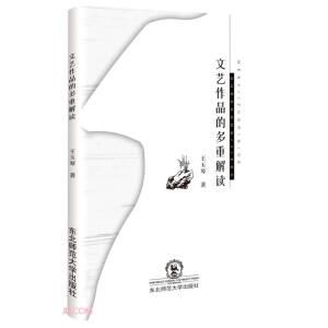 ��ˇ��Ʒ�Ķ��ؽ��x