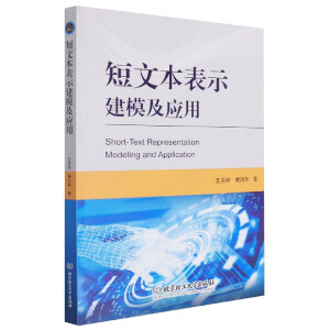 ���ı���ʾ��ģ����(y��ng)��