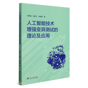 �˹����ܼ��g(sh��)����׃���yԇ����Փ����(y��ng)��