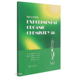 �ЙC���W���(��2��)(Ӣ������)