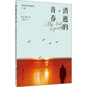 ���ŵ��ഺ��Ӣ�Z��(j��ng)��Ԋ���x�g.����