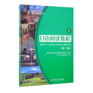 ���Z(y��)��x�̳̣�1��2�� �����o(j��)�ߵȽ������Z(y��)�(l��i)�n��Ҏ(gu��)���̲ģ�