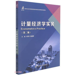 Ӌ����(j��ng)���W(xu��)����(w��)(��2�������o(j��)��(y��ng)���͸ߵȽ���ؔ��(j��ng)��n��Ҏ(gu��)���̲�)