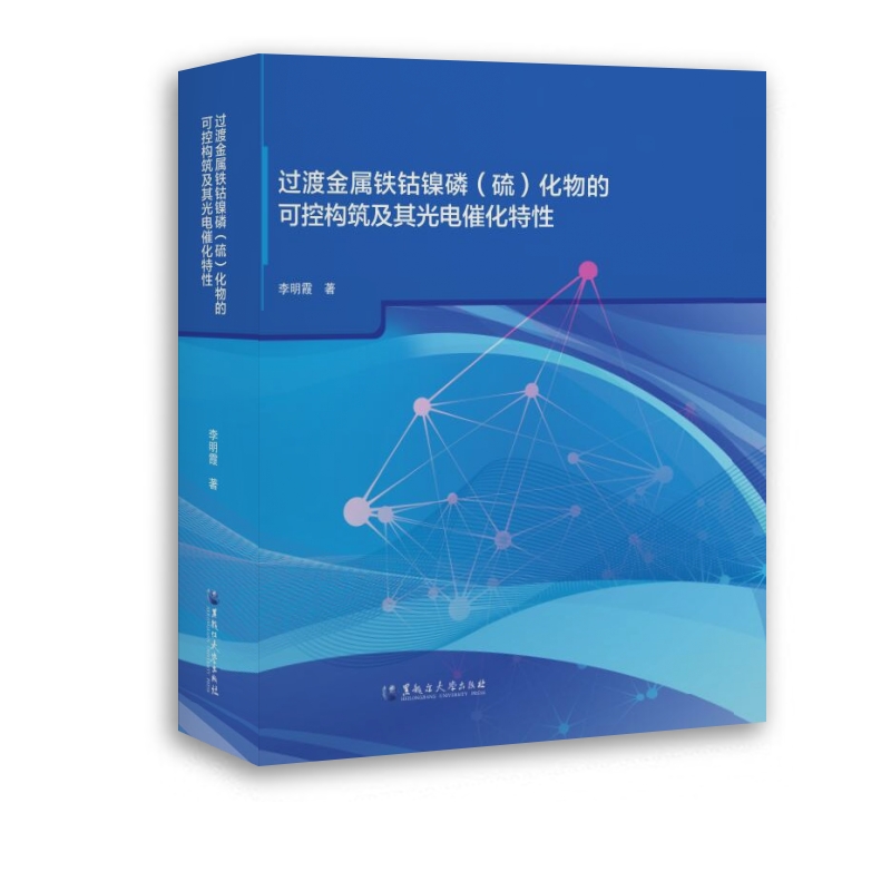 �^�ɽ����F���ף��򣩻���Ŀɿؘ��������늴߻�����