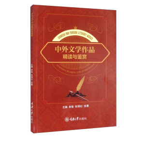 �����ČW��Ʒ���x�c�b�p