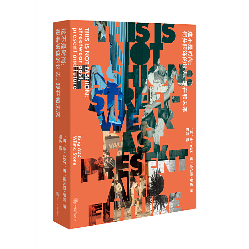 �@���Ǖr(sh��)�У����^����^(gu��)ȥ���F(xi��n)�ں�δ��(l��i)