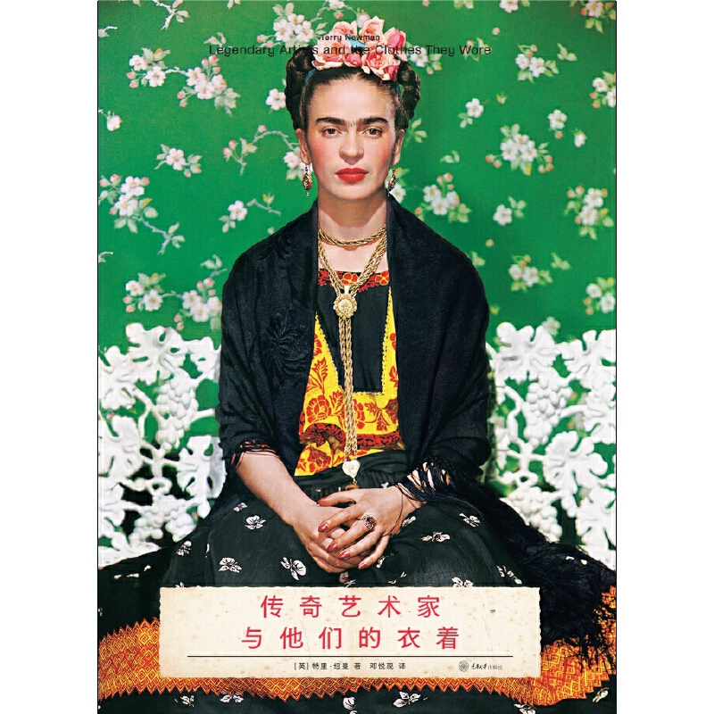 ����ˇ�g���c����������