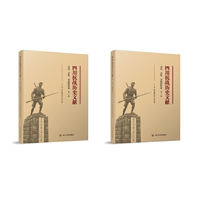 �Ĵ�����(zh��n)�vʷ�īI(xi��n)���H�v���HҊ���H�Y�Ͼ�