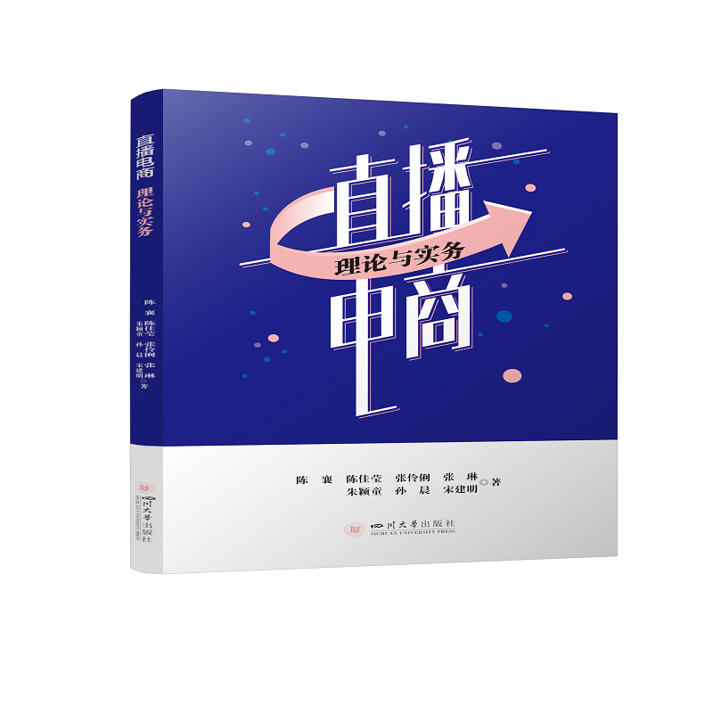 ֱ����̣���Փ�c����(w��)