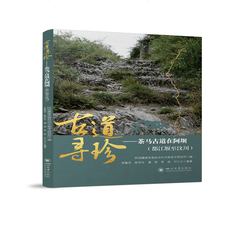 �ŵ����䡪�����R�ŵ��ڰ��Σ����������봨��