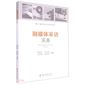 ��ý�w���L��(sh��)��(w��)