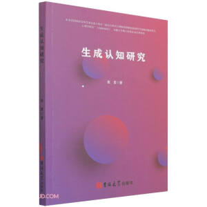 �����J(r��n)֪�о�