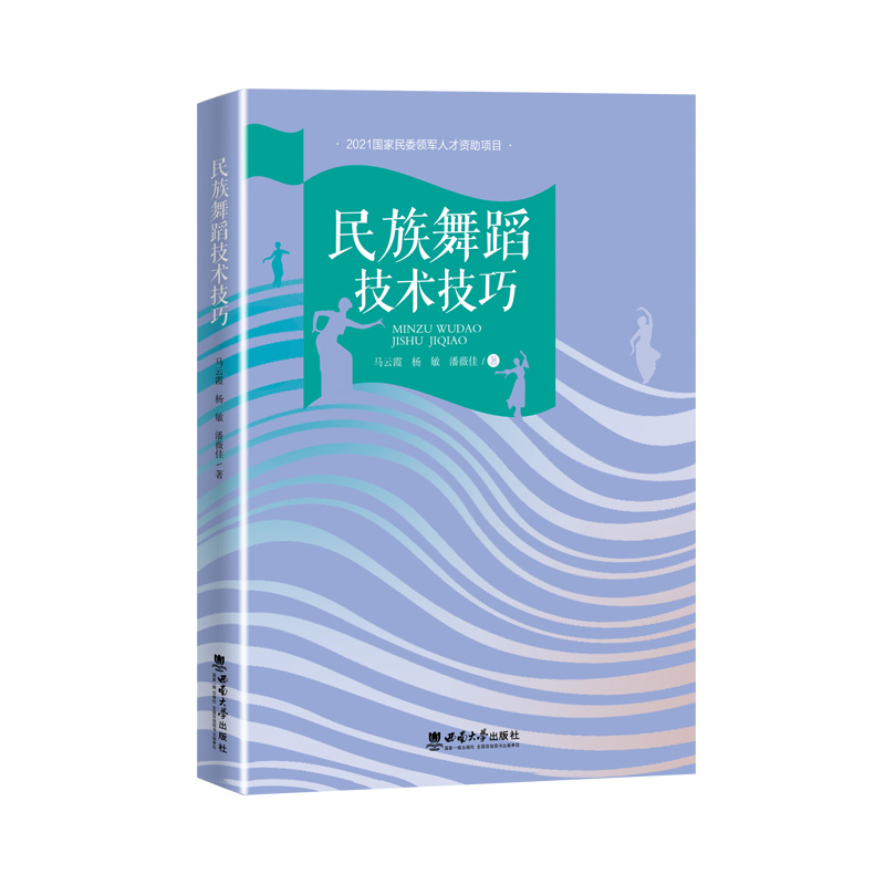 �����赸���g����