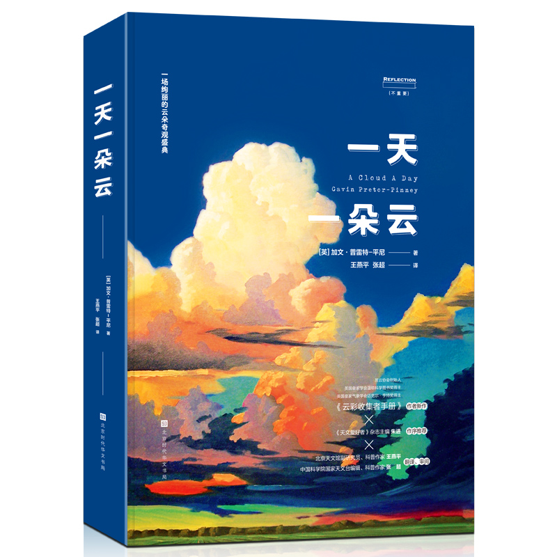 һ��һ���� ���o�FС�����������]�� +���Ʋ��ռ����փԡ���������+�п�Ժ��݋�����������^���о��T���g���+�����Đۺ��ߡ�