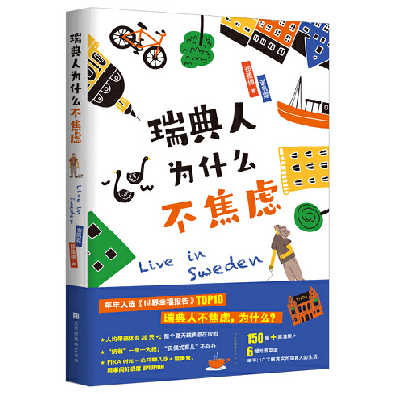 ����˞�ʲô�����]�����������ķ������棬���S�þ����8�����Ů����һ�����������Ҹ������������]��ԭ�򡣣�