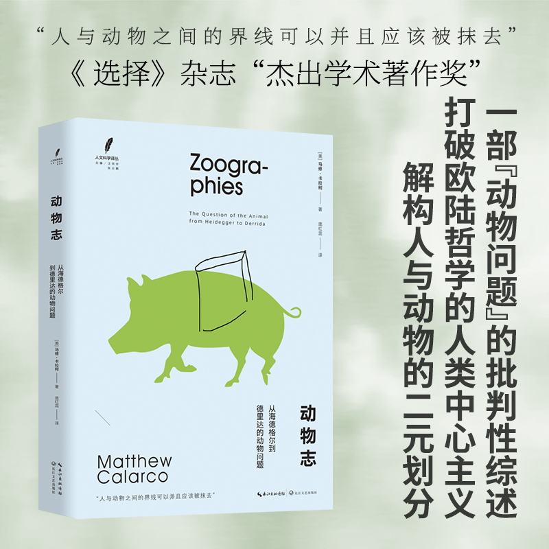 ��(d��ng)��־���ĺ��¸񠖵������_(d��)�Ą�(d��ng)�(w��n)�}�����ĿƌW(xu��)�g����