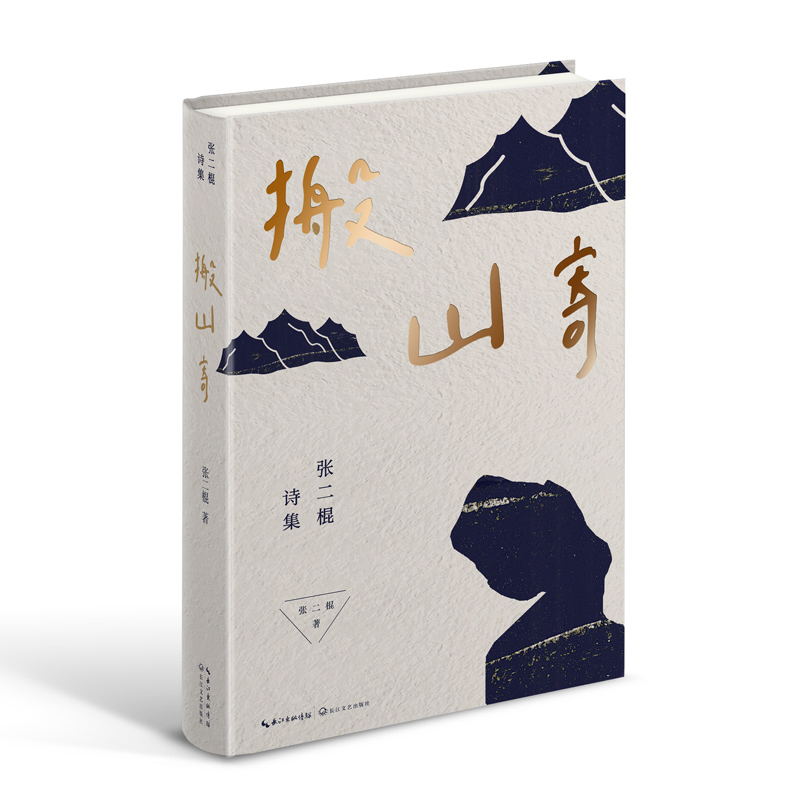 ��ɽ�ģ�������Ԋ(sh��)������?y��n)��n����������Ը�������g�����|(zh��)�@��������֮Ԋ(sh��)���I(xi��n)�oÿһ��(g��)ؓ(f��)��ǰ�е��ˣ�