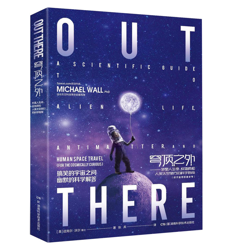 ��֮�⣺�����������������|(zh��)�����̫�����еĿƌW(xu��)ָ�ϣ������������߅�����