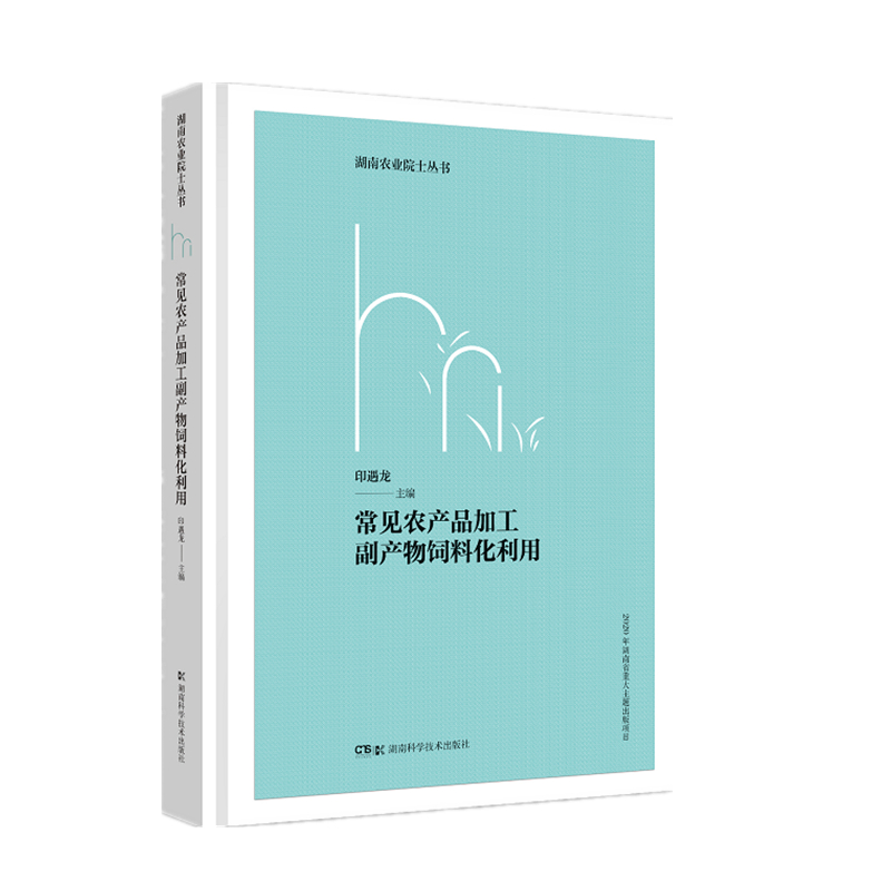 ��Ҋ�r(n��ng)�a(ch��n)Ʒ�ӹ����a(ch��n)����ϻ����� �����r(n��ng)�I(y��)Ժʿ����