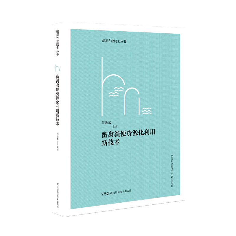 ���ݼS���YԴ�������¼��g(sh��) �����r(n��ng)�I(y��)Ժʿ����