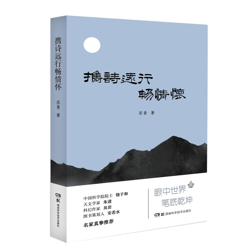 �yԊ�h�Е����