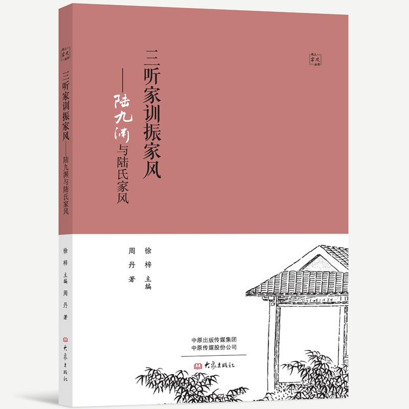 �� (t��ng)��Ӗ(x��n)����L(f��ng)��ꑾŜY�c��ϼ��L(f��ng)