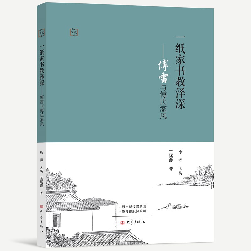 һ���ҕ��̝�������c���ϼ��L