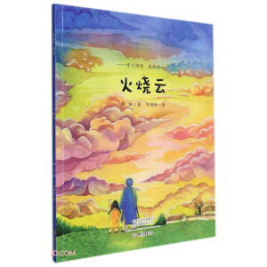 �����(���L��)/���m�ӂ�