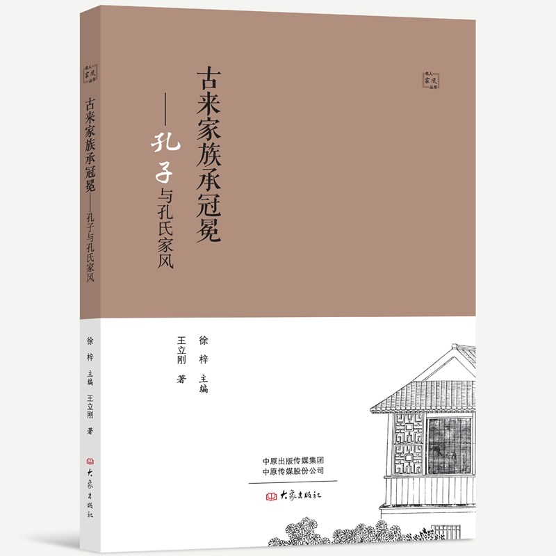 �Ł�����й��᣺�����c���ϼ��L(f��ng)