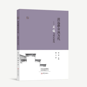 ���h(yu��n)�������f(w��n)��������c���ϼ��L(f��ng)