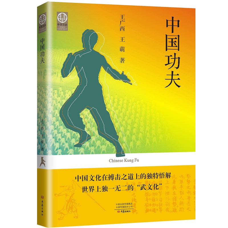 �Ї�����