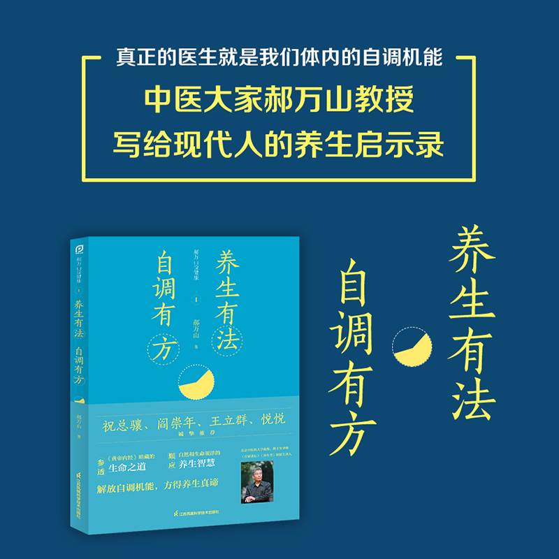 ���f(w��n)ɽ�f(shu��)����I���B(y��ng)���з������{(di��o)�з�