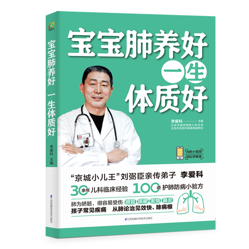 �������B(y��ng)����һ���w�|(zh��)�ã��P�����