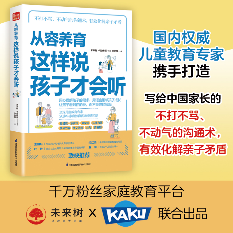 �����B(y��ng)�� �@���f���Ӳŕ�(hu��) ���P�����