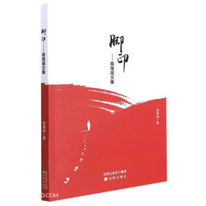 �_ӡ--�׳����ļ�