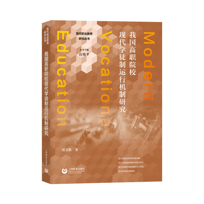 �҇���Ժ���F���Wͽ���\�ЙC���о�