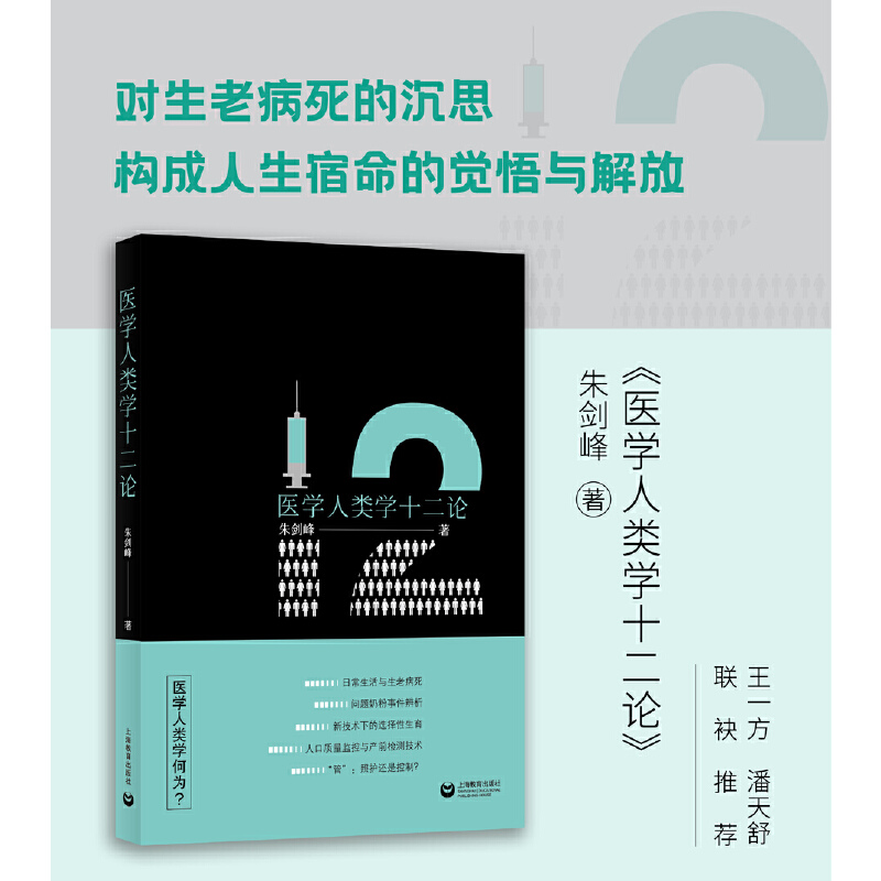 �t(y��)�W��Wʮ��Փ