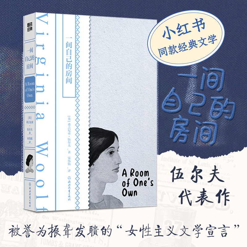 һ�g�Լ��ķ��g��ĥ�F��(j��ng)��/�頖��Ů��һ��Ҫ���X��Ҫ���Լ��ķ��g��