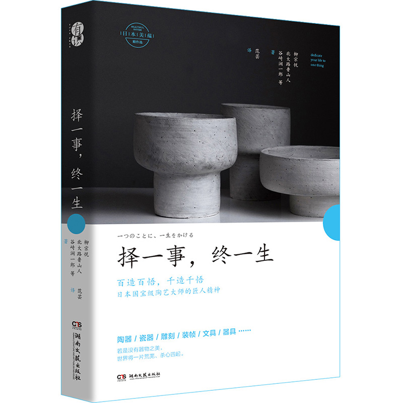 ��һ�����Kһ��