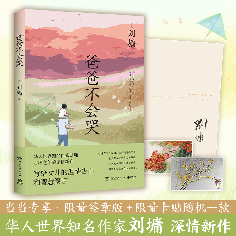 �ְֲ����ޣ���(d��ng)��(d��ng)����ӡ��+���N���A�Z����֪�����҄�ܭ��ϡ֮��������������ǌ��oŮ���������׺��ǻ����ԣ�