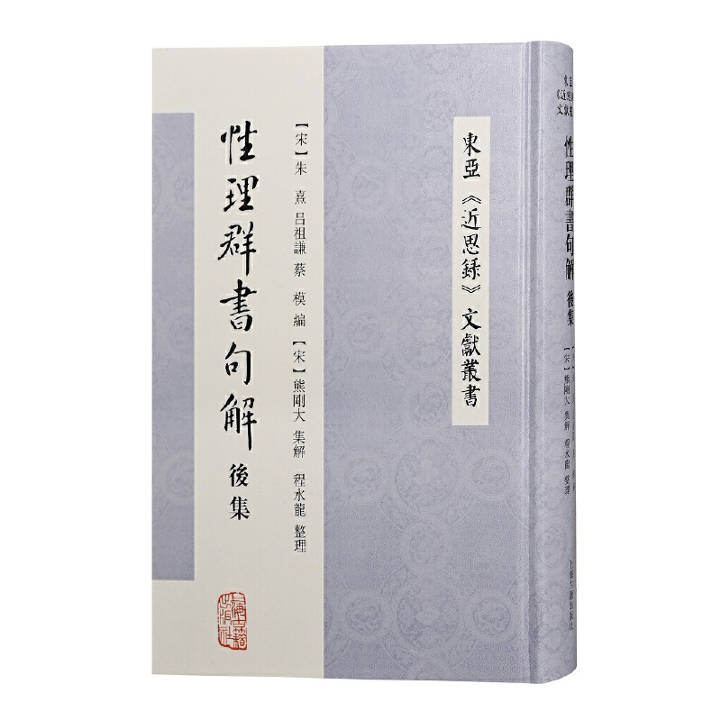 ����Ⱥ������