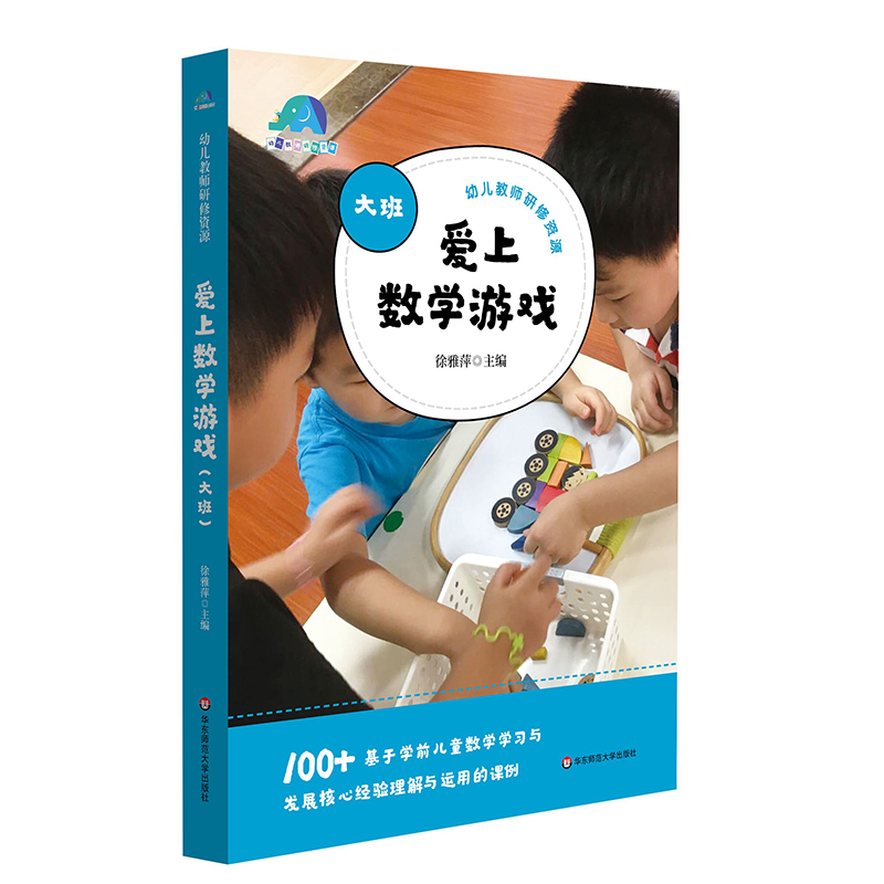 ���ϔ�(sh��)�W(xu��)�Α򣨴�ࣩ���׃��̎������YԴ��