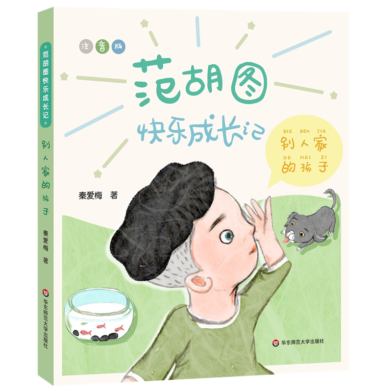 �����D�옷���Lӛ���e�˼ҵĺ���