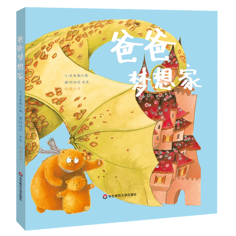 �ְ։���ң���ͯ�������L����ϵ���L����