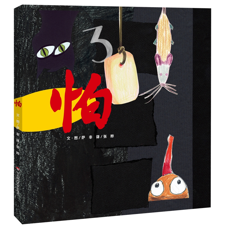 �£���ͯ��(d��)�����L(zh��ng)����ϵ���L����